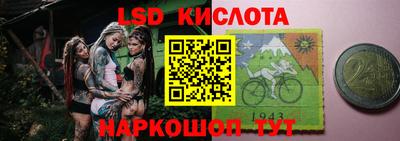 кокаин VHQ Будённовск