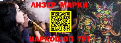 ГАЛЛЮЦИНОГЕННЫЕ ГРИБЫ Бузулук