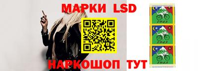 ГАЛЛЮЦИНОГЕННЫЕ ГРИБЫ Бузулук