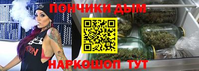 spice Бугуруслан