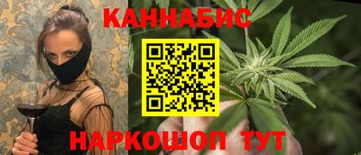 кокаин VHQ Будённовск