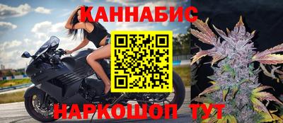spice Бугуруслан