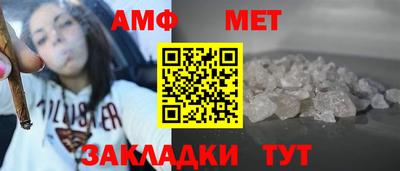 spice Бугуруслан