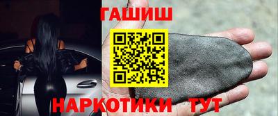кокаин VHQ Будённовск