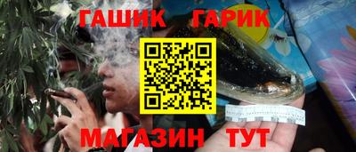spice Бугуруслан