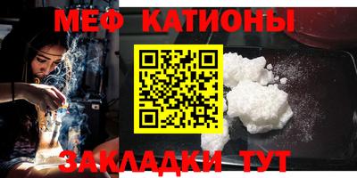 кокаин VHQ Будённовск