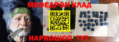 ГАЛЛЮЦИНОГЕННЫЕ ГРИБЫ Бузулук