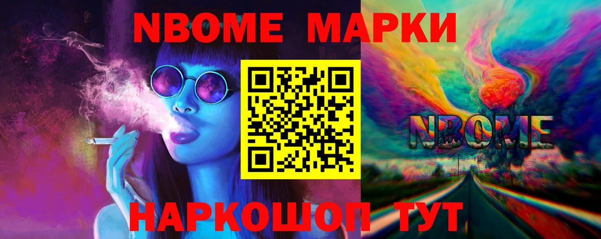 Лсд 25 экстази ecstasy  LSD-25 экстази кислота  Коряжма  Вход с VPN 