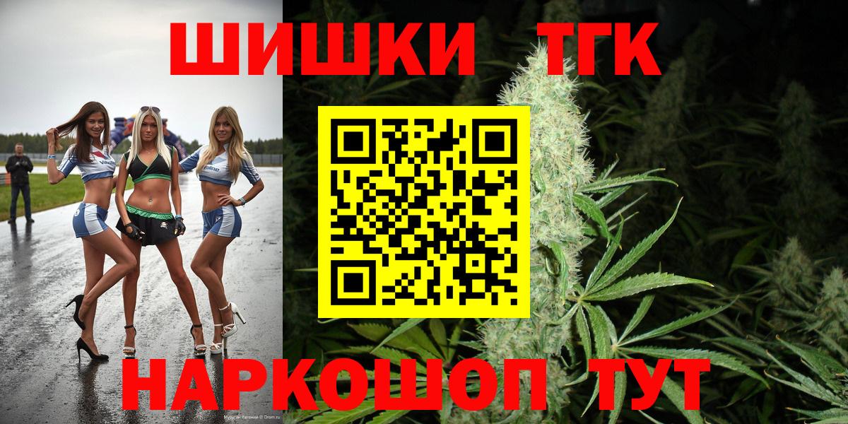 Коряжма  Марихуана план  Вход с VPN  Шишки марихуана AK-47  МАРИХУАНА White Widow 